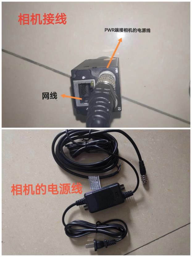 微信图片_20230213093754
