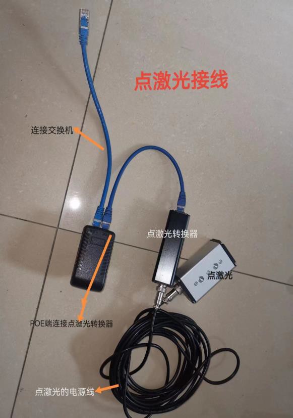 微信图片_20230213093902