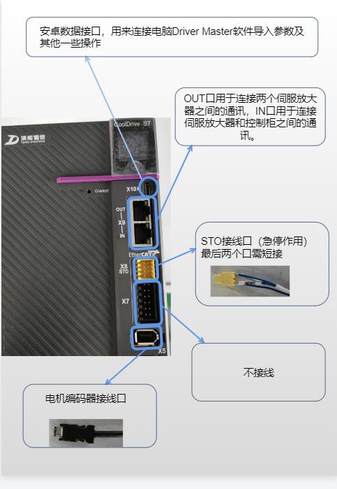 微信图片_20230214110733