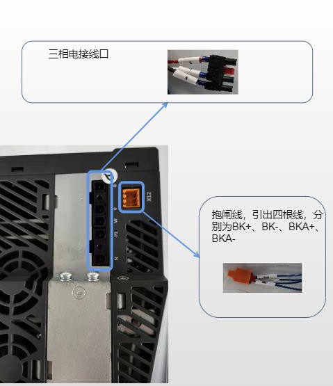 微信图片_20230214110738