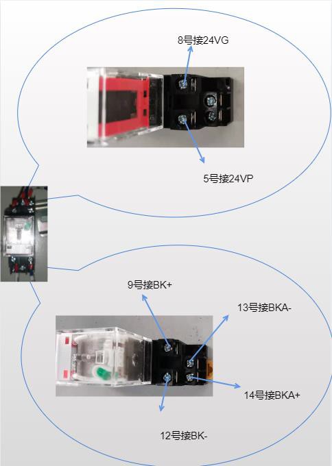 微信图片_20230214110746