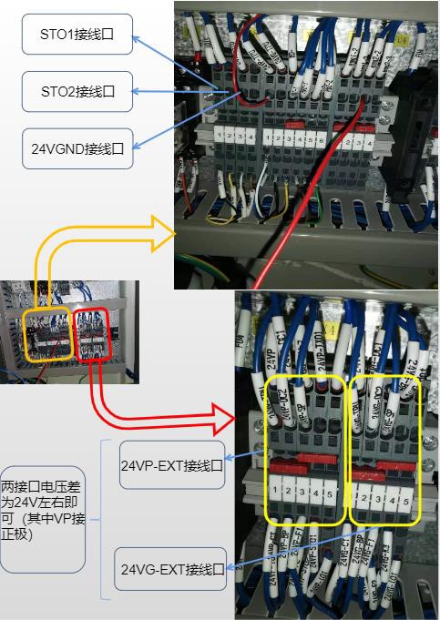 微信图片_20230214110754