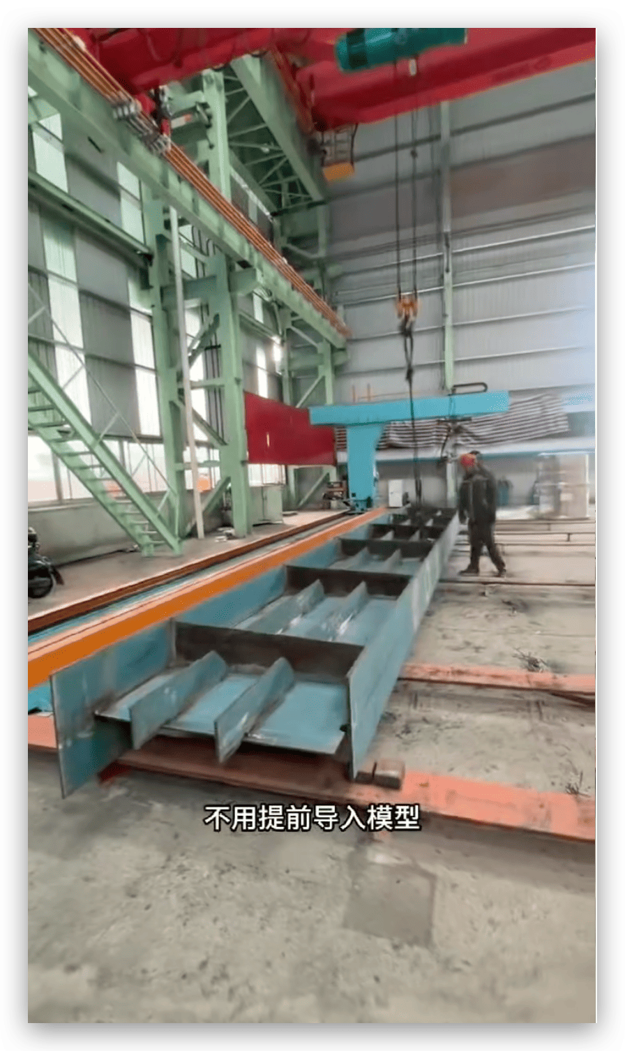 large field 3D vision scanning for robotic welding path generation