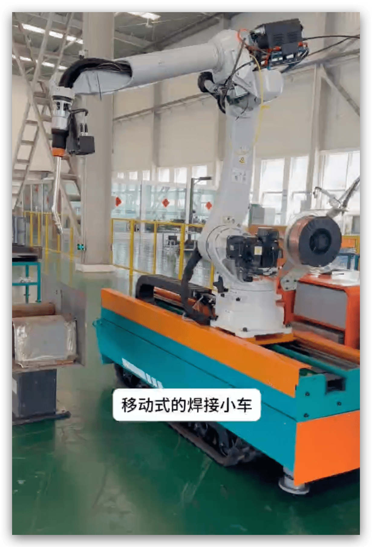 compact mobile intelligent welding robot compact mobile intelligent welding robot