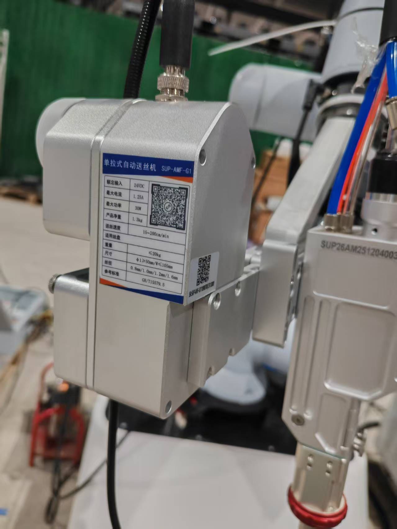 laser positioning laser tracking 3D vision robotic welding