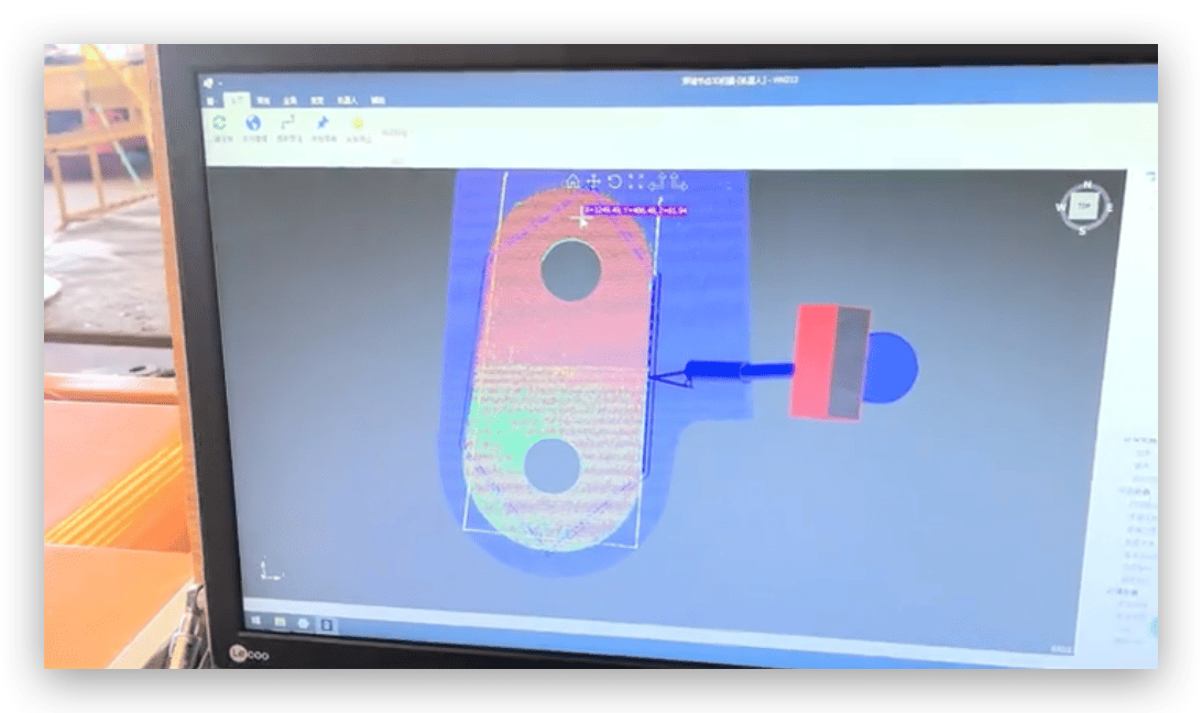 Workpiece being re-scanned after deformation