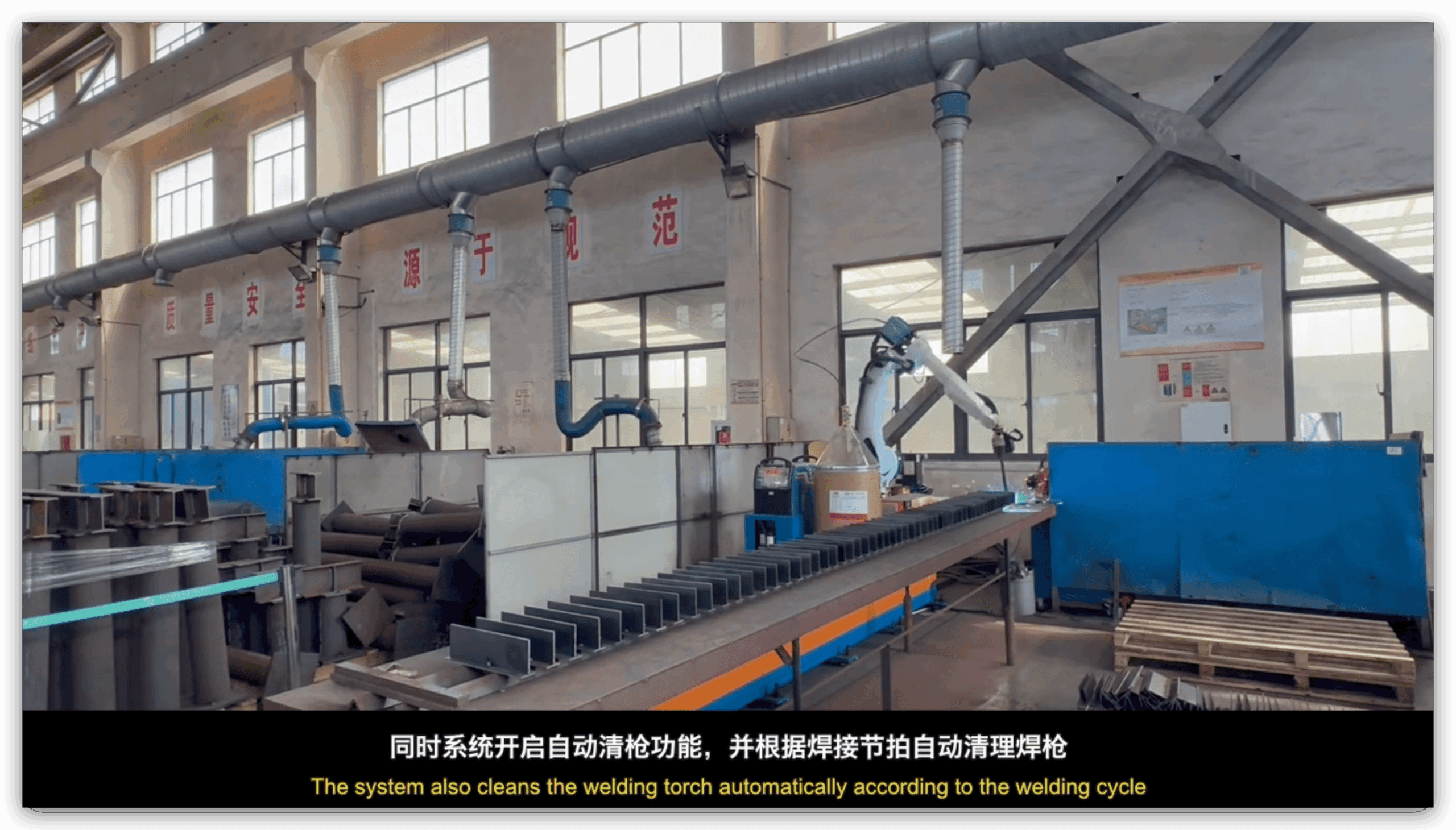 Digital Twin and 3D Vision Point Cloud for Weld Path Generation digital twin and 3D vision point cloud for weld path generation
